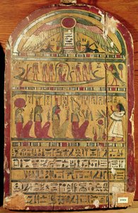 Stele